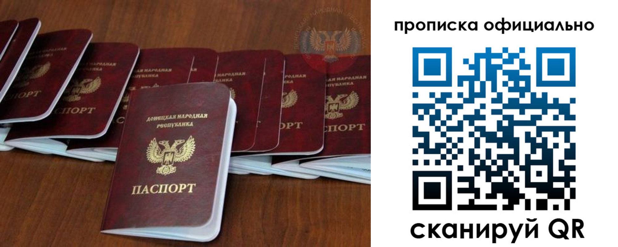пропишу в квартире в Собинке