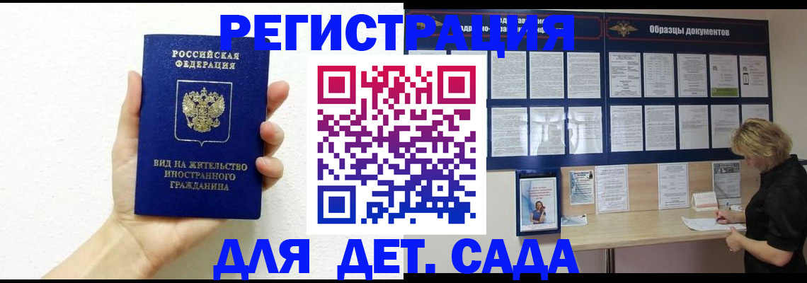 пропишу в квартире в Собинке