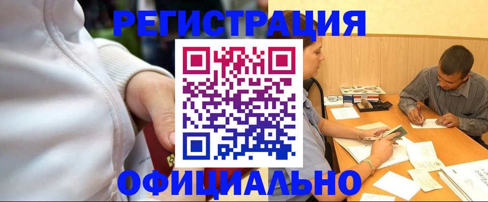 форма 3 в Собинке